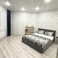 Квартира 45 м², 1-комнатная - изображение 3
