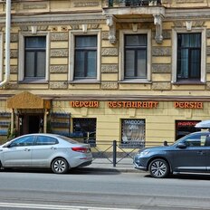 223 м², общепит - изображение 2