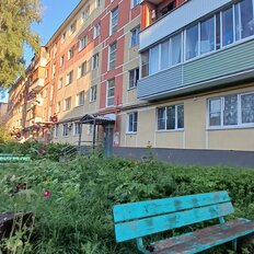 Квартира 46 м², 2-комнатная - изображение 2