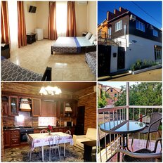 дом + 5,8 сотки, участок - изображение 1