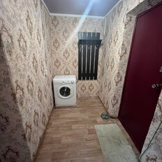 Квартира 33 м², 1-комнатная - изображение 3
