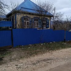 дом + 7,1 га, участок - изображение 1