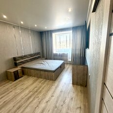 Квартира 44 м², 1-комнатная - изображение 2