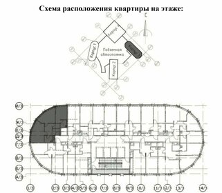 Квартира 71,6 м², 2-комнатная - изображение 1