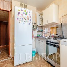 Квартира 43 м², 2-комнатная - изображение 4