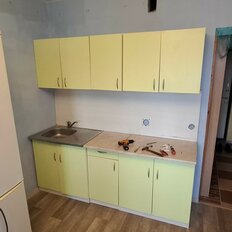 Квартира 30,2 м², 1-комнатная - изображение 2