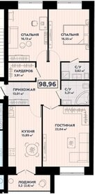 Квартира 100 м², 3-комнатная - изображение 1