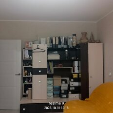 Квартира 61,5 м², 3-комнатная - изображение 3