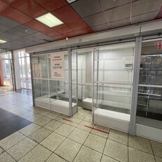 5,7 м², торговое помещение - изображение 2