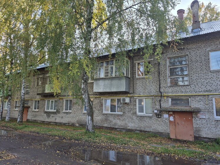 43 м², 2-комнатная квартира 1 960 000 ₽ - изображение 60