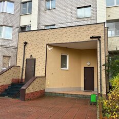 Квартира 101,5 м², 3-комнатная - изображение 1