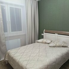 Квартира 45 м², 1-комнатная - изображение 4