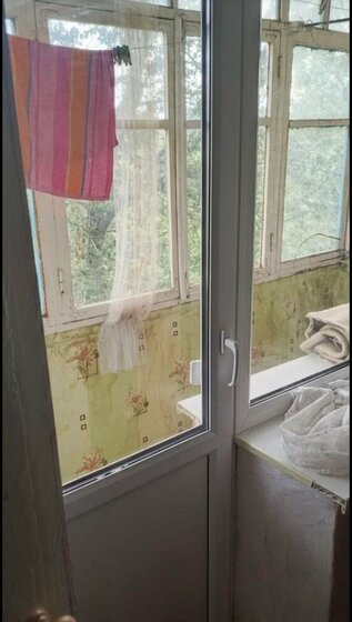 40,5 м², 2-комнатная квартира 3 500 000 ₽ - изображение 51