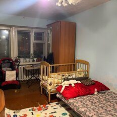 Квартира 46,1 м², 2-комнатная - изображение 4
