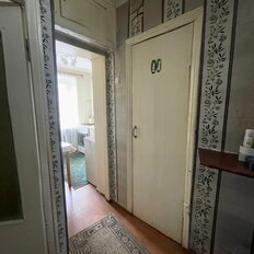 Квартира 21 м², 1-комнатная - изображение 1