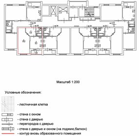Квартира 34,4 м², 1-комнатная - изображение 1