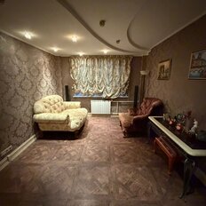 Квартира 160 м², 6-комнатная - изображение 4