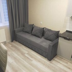 Квартира 46 м², 1-комнатная - изображение 2