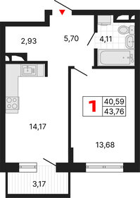 Квартира 43,8 м², 1-комнатная - изображение 1