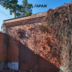 дом + 15 соток, участок - изображение 5