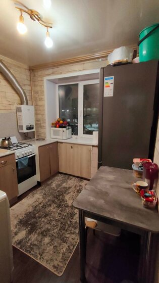 48,9 м², 2-комнатная квартира 7 000 000 ₽ - изображение 20