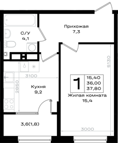 Квартира 37,8 м², 1-комнатная - изображение 1