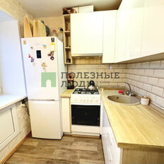 Квартира 31 м², 1-комнатная - изображение 3