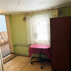 дом + 2 сотки, участок - изображение 3