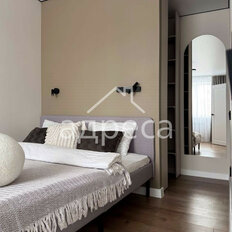 Квартира 45 м², 2-комнатная - изображение 2