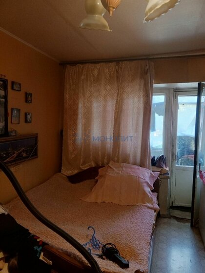 46,6 м², 2-комнатная квартира 4 700 000 ₽ - изображение 48