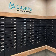 Квартира 53,1 м², 1-комнатная - изображение 5