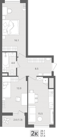 Квартира 57,4 м², 2-комнатная - изображение 1
