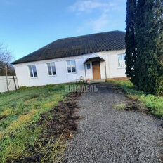 дом + 6 соток, участок - изображение 1