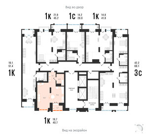 Квартира 40,7 м², 1-комнатная - изображение 2