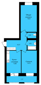 Квартира 63 м², 2-комнатная - изображение 1