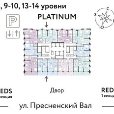 Квартира 103,1 м², 4-комнатная - изображение 2