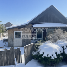 дом + 6,4 га, участок - изображение 1