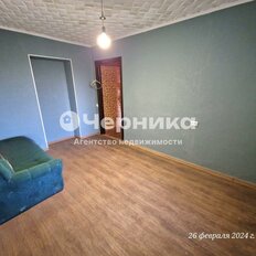 Квартира 66 м², 3-комнатная - изображение 2