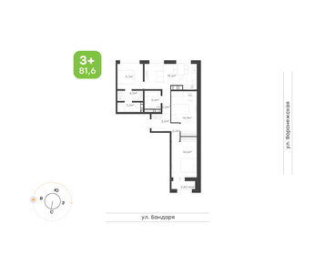 Квартира 81,6 м², 3-комнатная - изображение 1