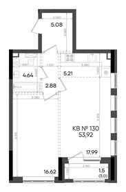 Квартира 53,9 м², 2-комнатная - изображение 1