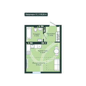 Квартира 30,3 м², 1-комнатная - изображение 2