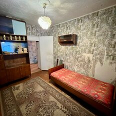 Квартира 68,1 м², 3-комнатная - изображение 5