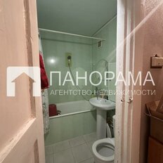 Квартира 44 м², 2-комнатная - изображение 4