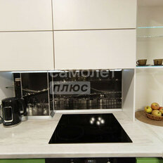 Квартира 44,2 м², 2-комнатная - изображение 5