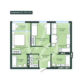 Квартира 57,1 м², 3-комнатная - изображение 2