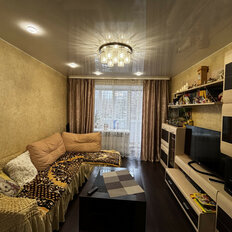 Квартира 45 м², 2-комнатная - изображение 3