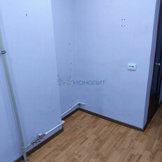 Квартира 11 м², 1-комнатные - изображение 2