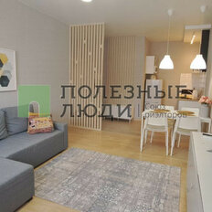 Квартира 48 м², 1-комнатная - изображение 3