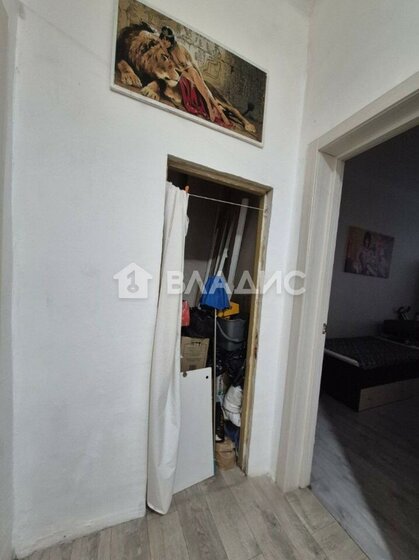 83,2 м², 3-комнатная квартира 8 500 000 ₽ - изображение 74