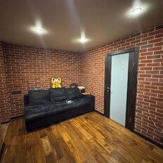 Квартира 45 м², 2-комнатная - изображение 2